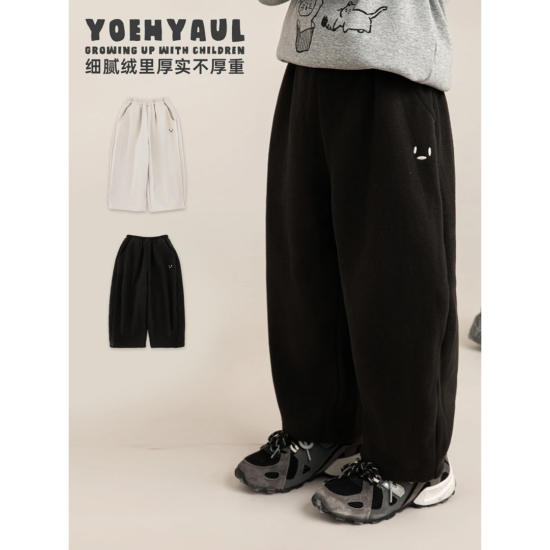 YOEHYAUL/幼悠冬三波 男童耐穿外挺括内儿童宽松柔暖休闲裤 N7326