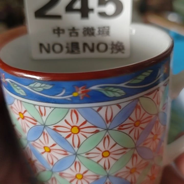 陶瓷葫***）哈哈哈哈哈哈哈哈