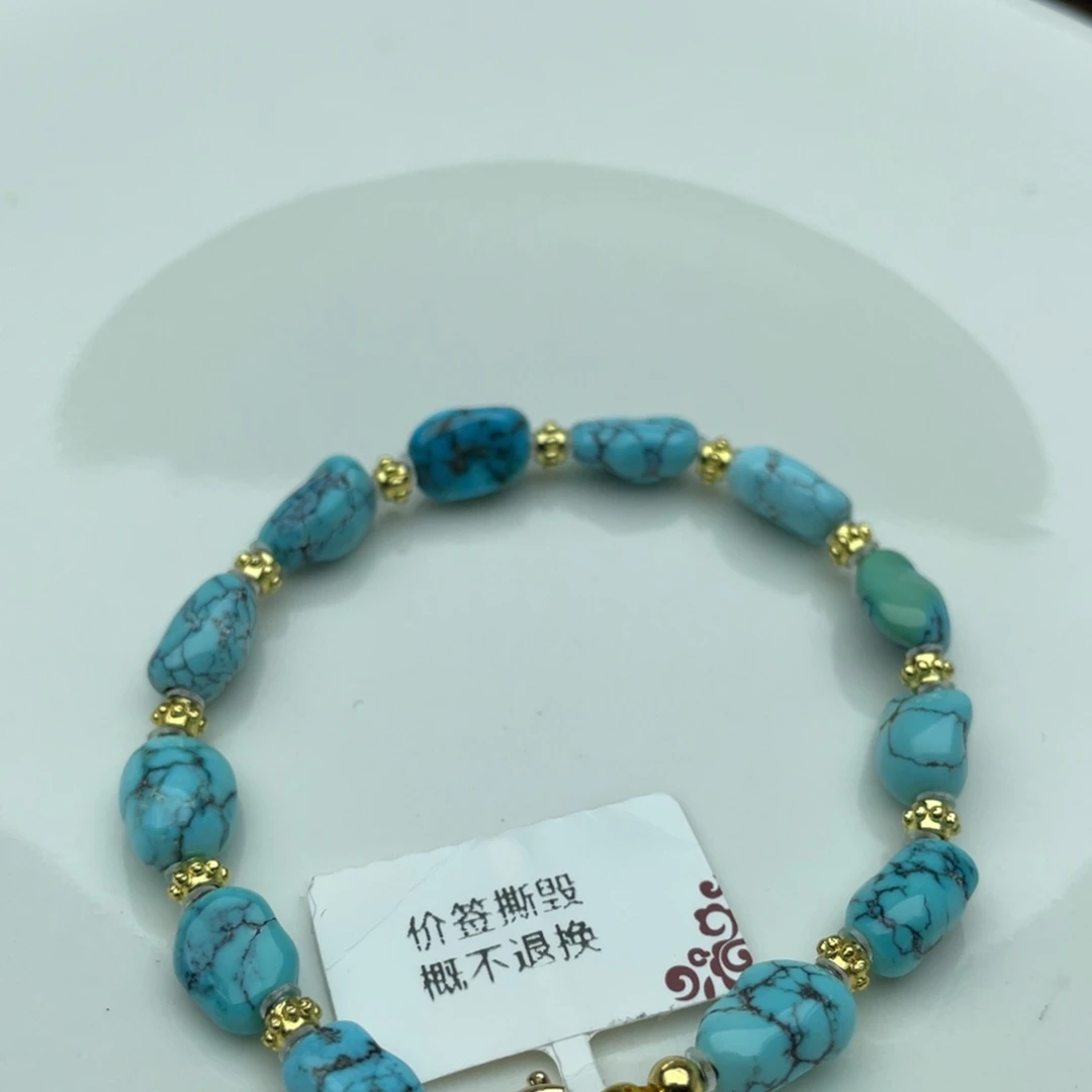 绿松石未镶嵌随行手串