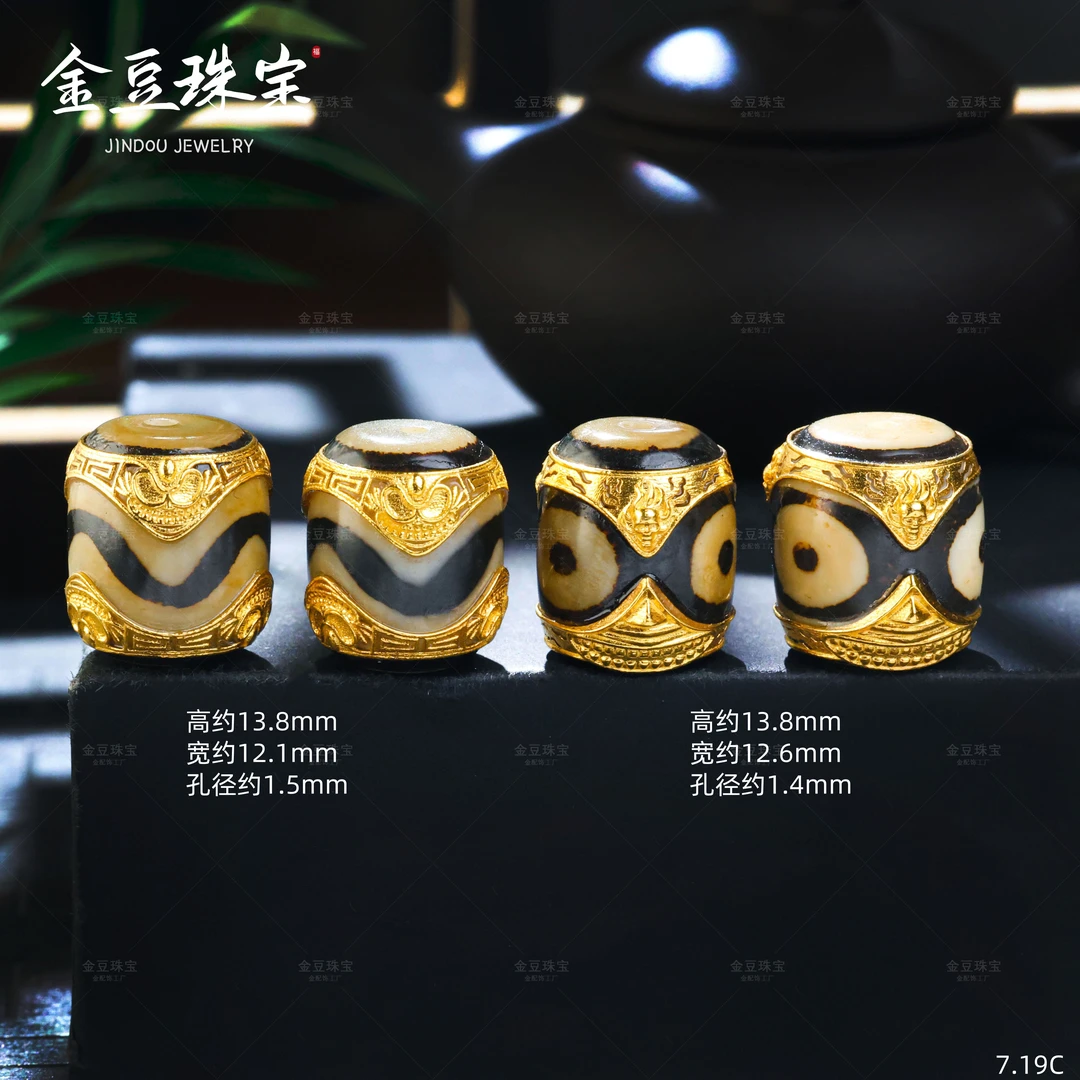 【金豆】18K金镶大号黄肉熊猫三眼+尸陀林喜主虎牙玛瑙C