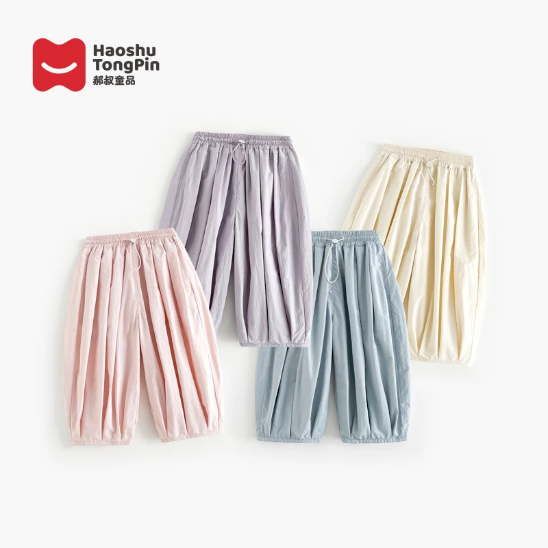 现货【亲子装】郝叔童品夏季新款洋气网红2025亲子休闲长裤潮HA5218