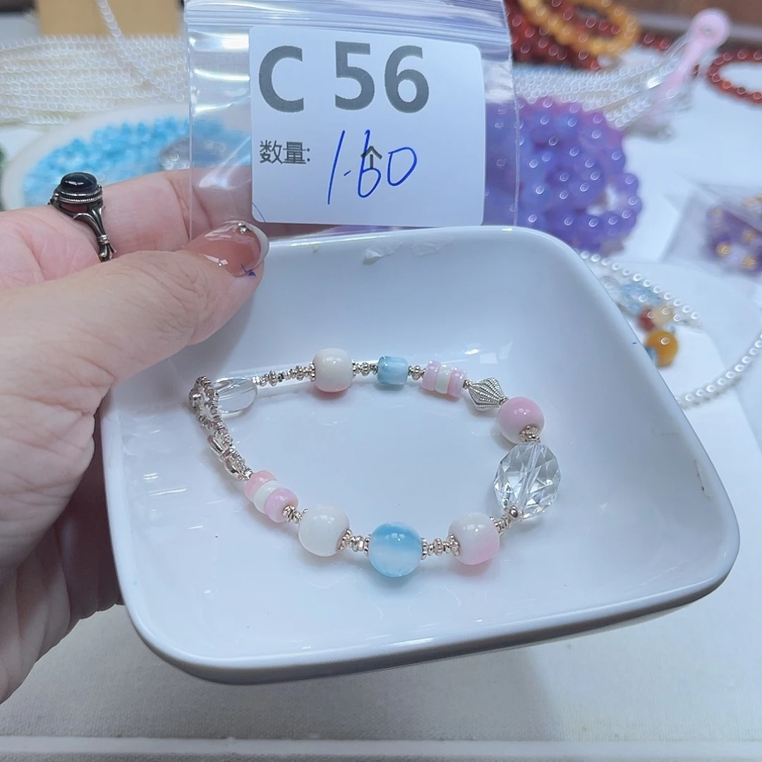 闲***鹤珠宝半成品水晶未镶嵌C56。