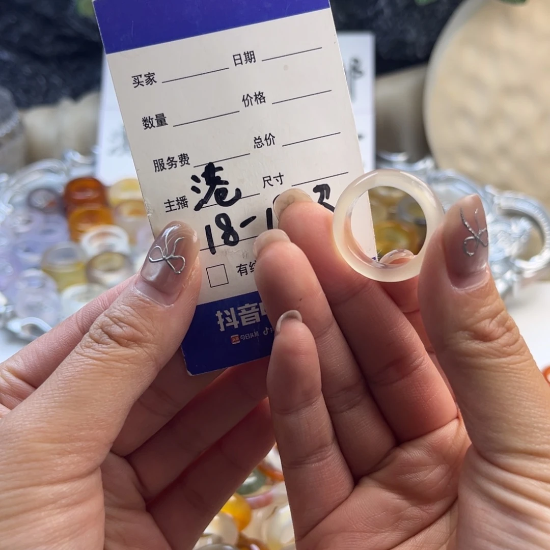 玛瑙/玉髓未镶嵌戒圈139