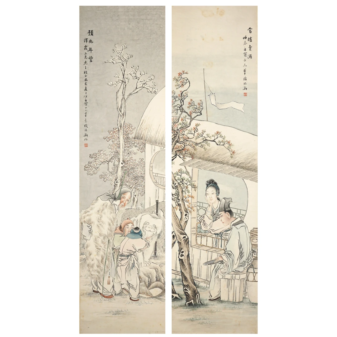 2928 钱禄新 清代 人物对屏
