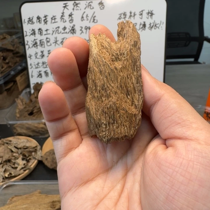 达拉干6.7克小料。  薄荷凉