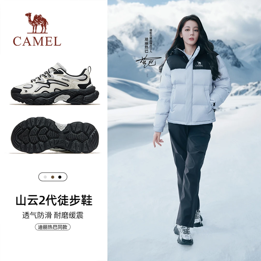 【迪丽热巴同款】骆驼山云2代徒步鞋增高女鞋25新款耐磨厚底户外鞋