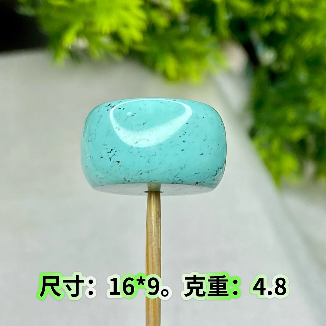 原矿绿松石白皮果冻蓝绿料直切墩子文玩配饰单珠手工百搭保真