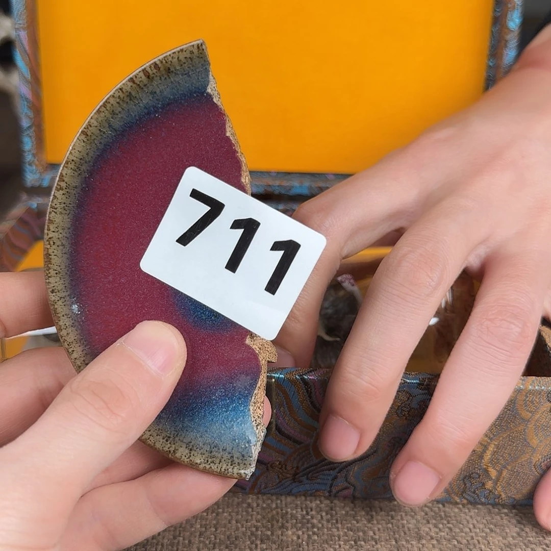 瓷片350793693868888888888