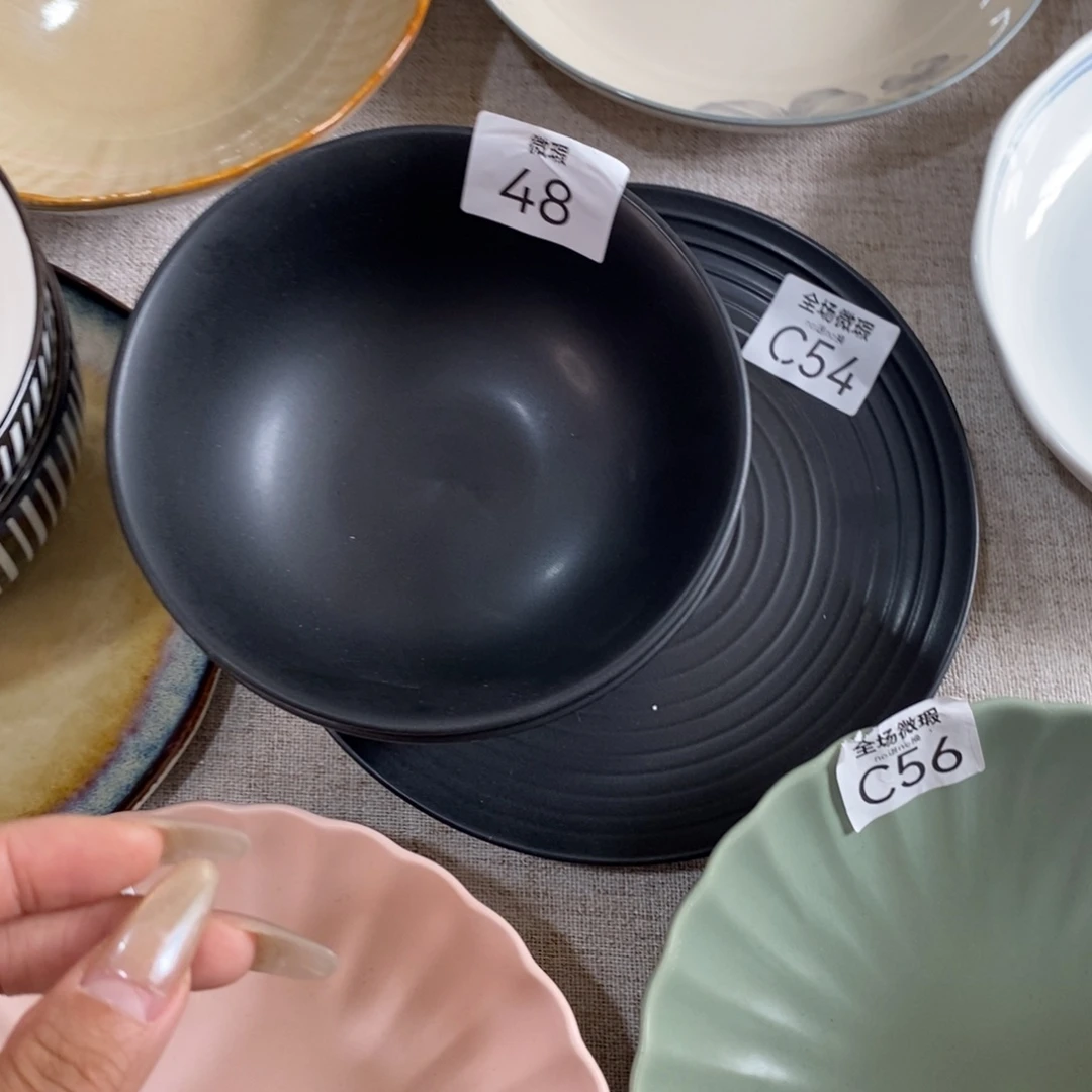 瓷48+54两只碗两只碟子微瑕