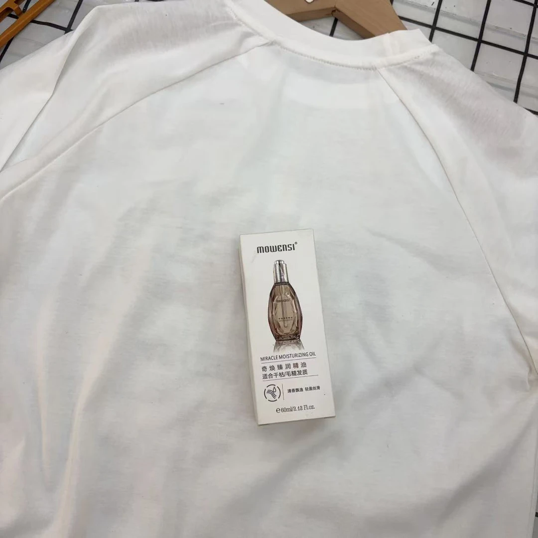 XY hu fa jing you时尚洋气百搭宝宝T恤 43000