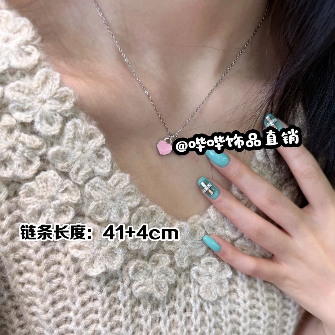 钛钢项链 BIBI【粉色爱心】项链G067