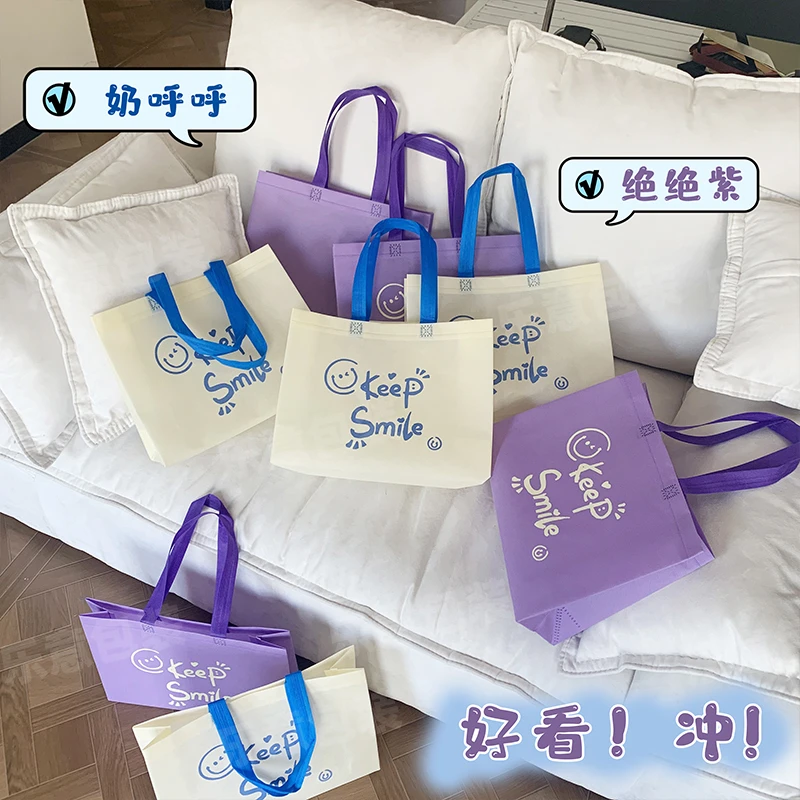 新款服装店用无纺布女装手提袋子包装大容量购物袋礼袋打包带批发