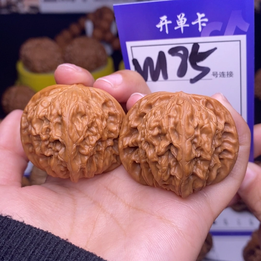 吊坠文玩核桃W185链接 磨盘42尺