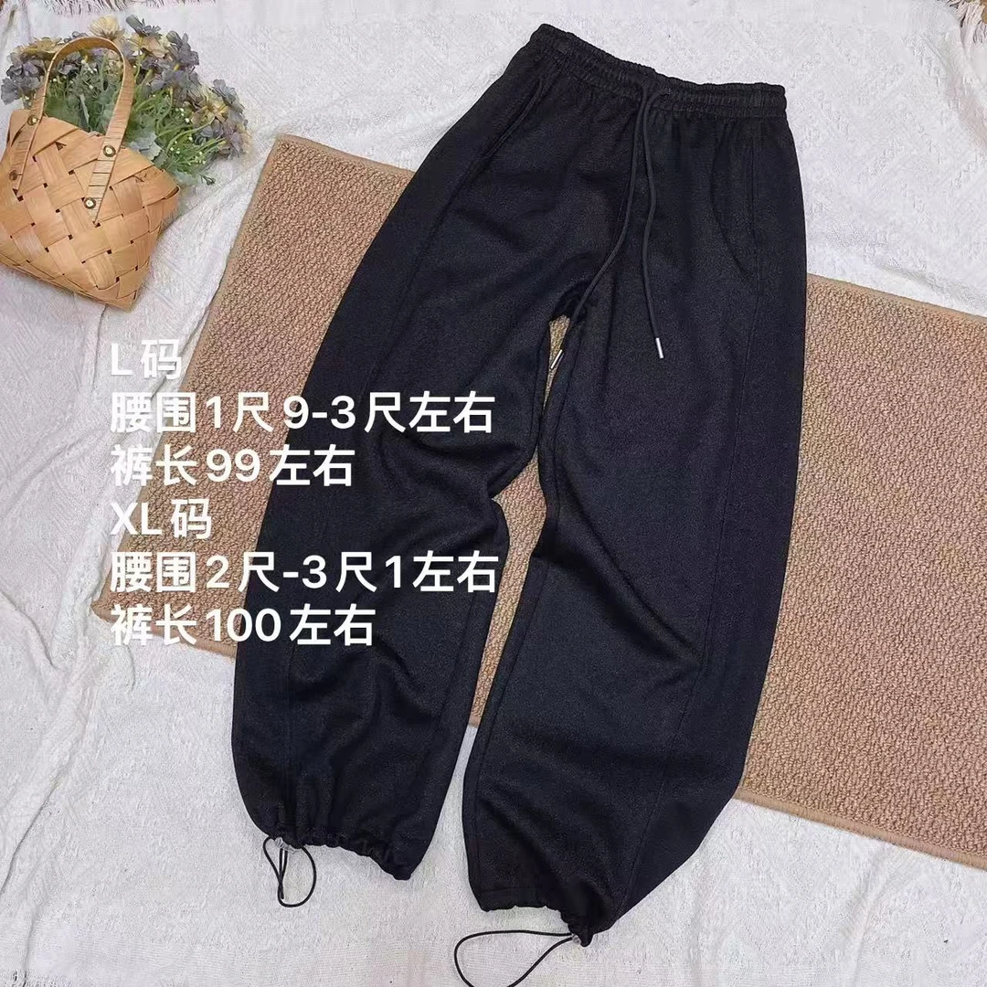 【漆黑夜色】秋季新款 时尚洋气百搭纯色显瘦遮肉下摆抽绳休闲裤