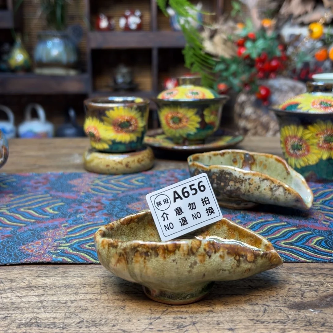 瓷片?****话656预存抵扣，还余1126