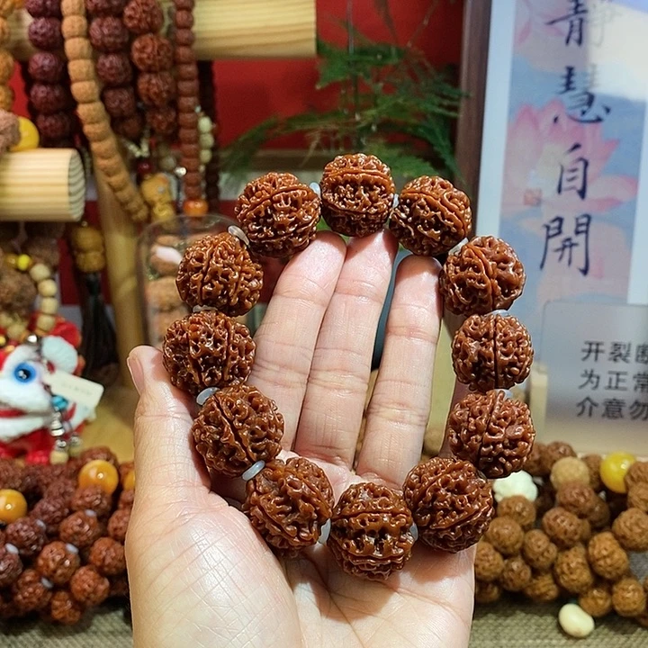 金刚菩提手串236玉华