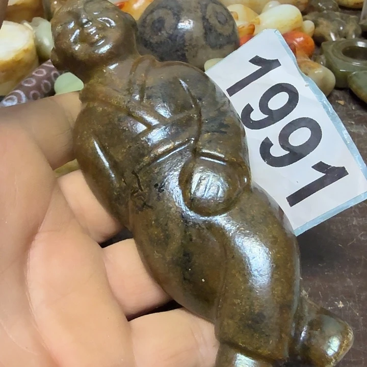 二***爷颈饰未镶嵌和田玉