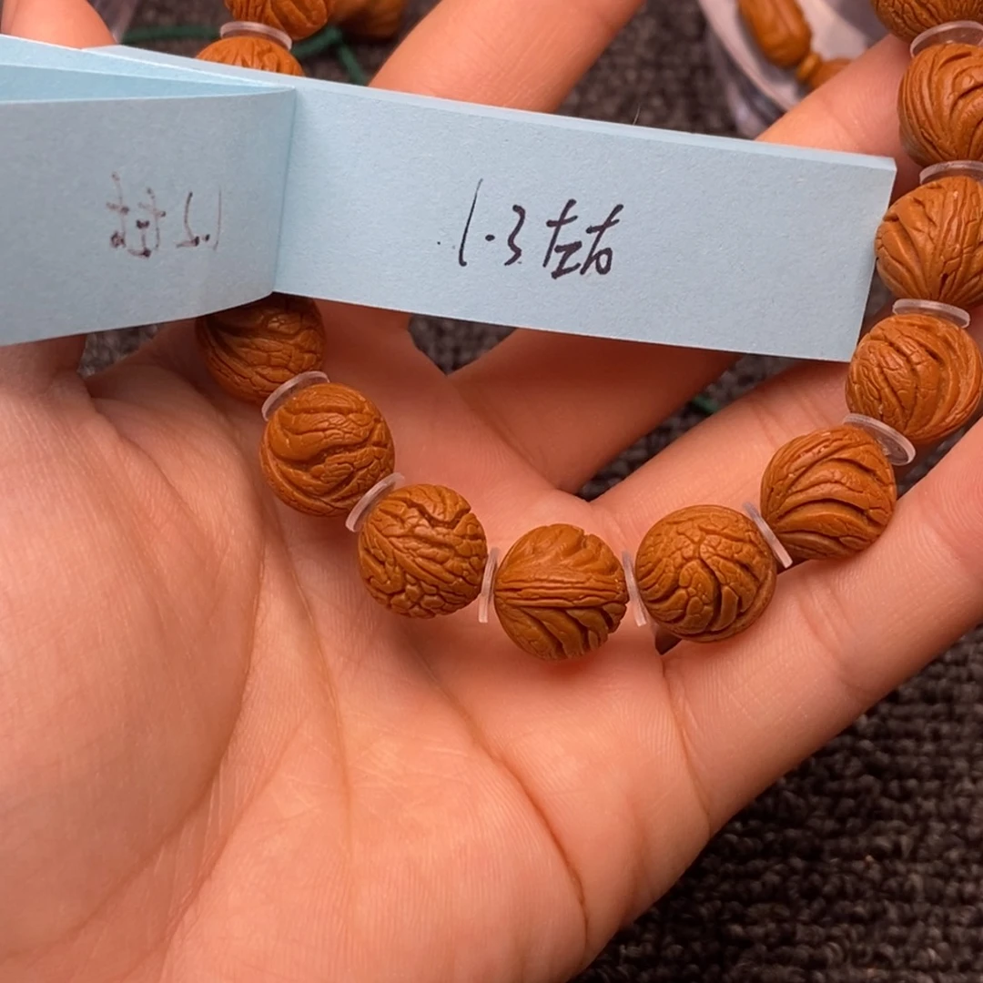 秦岭山脉龙纹桃核单圈