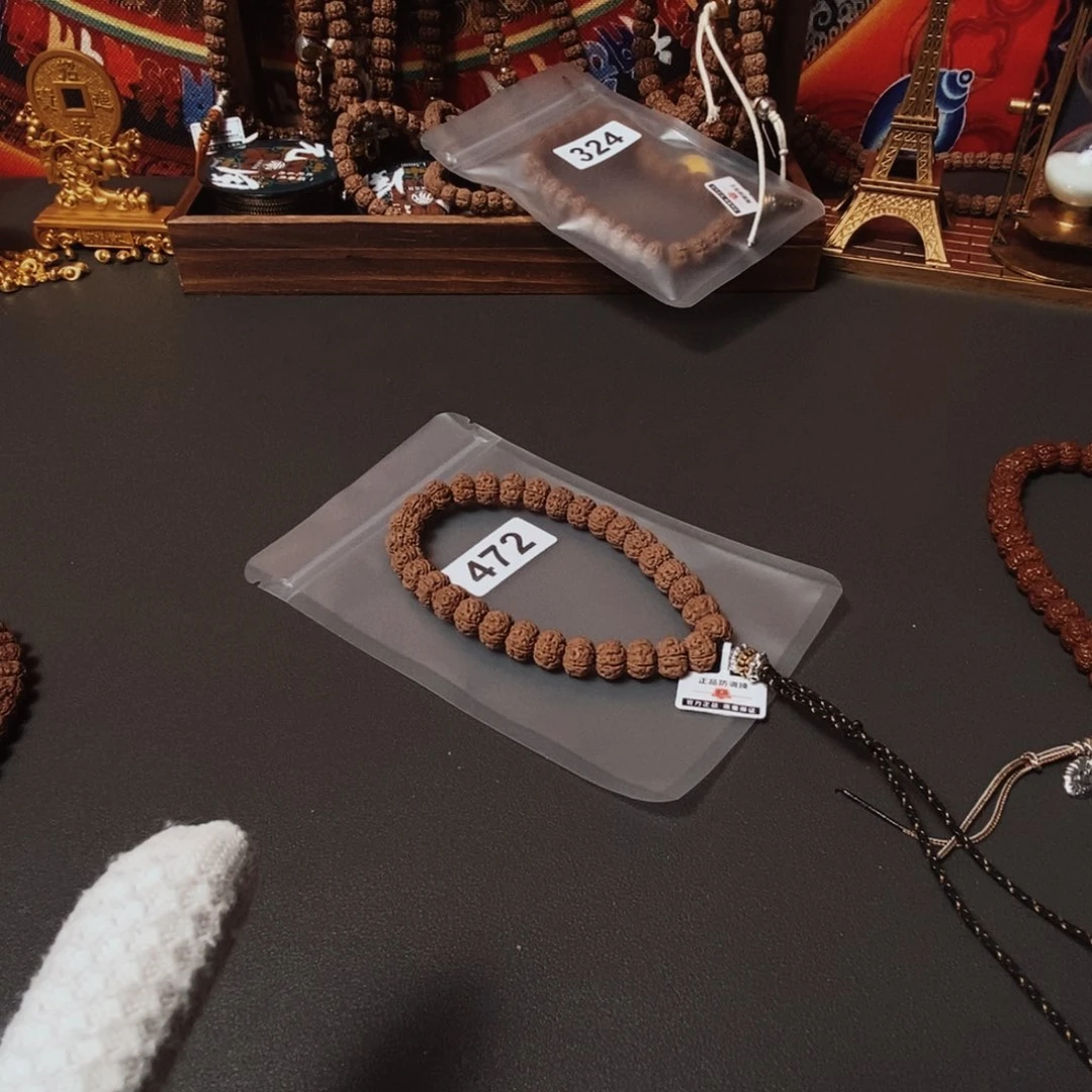 手串金刚菩提哦哦哦哦哦哦哦哦哦哦