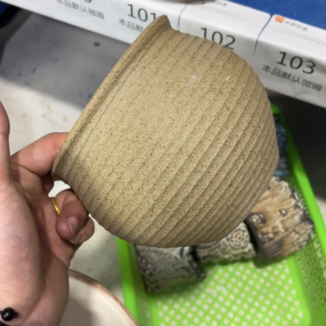 ［满9米包邮］本品默认微瑕