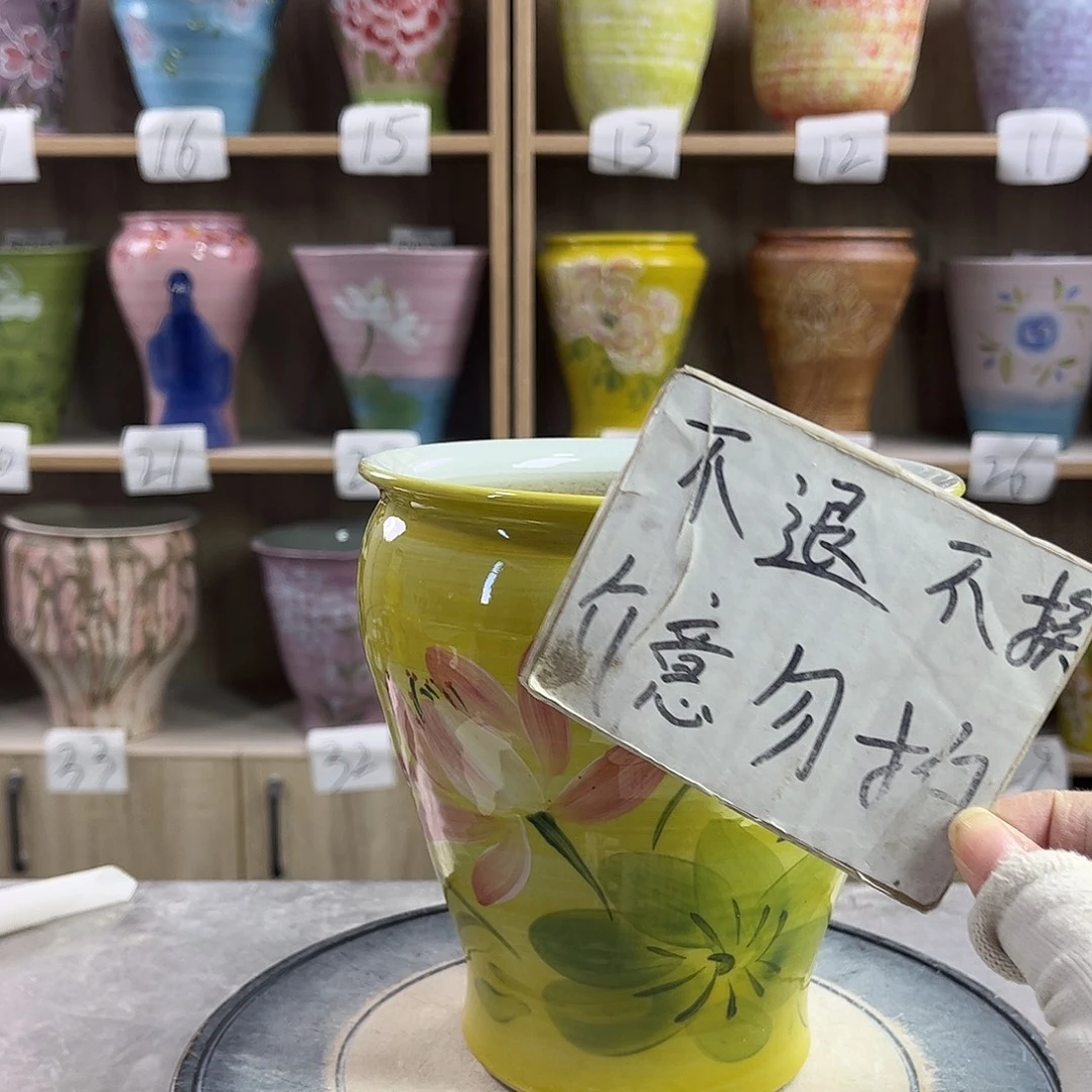 景德镇陶瓷花盆花盆