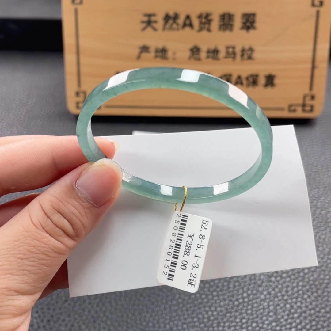 【闪购商品】未镶嵌手镯翡翠小*姐手镯