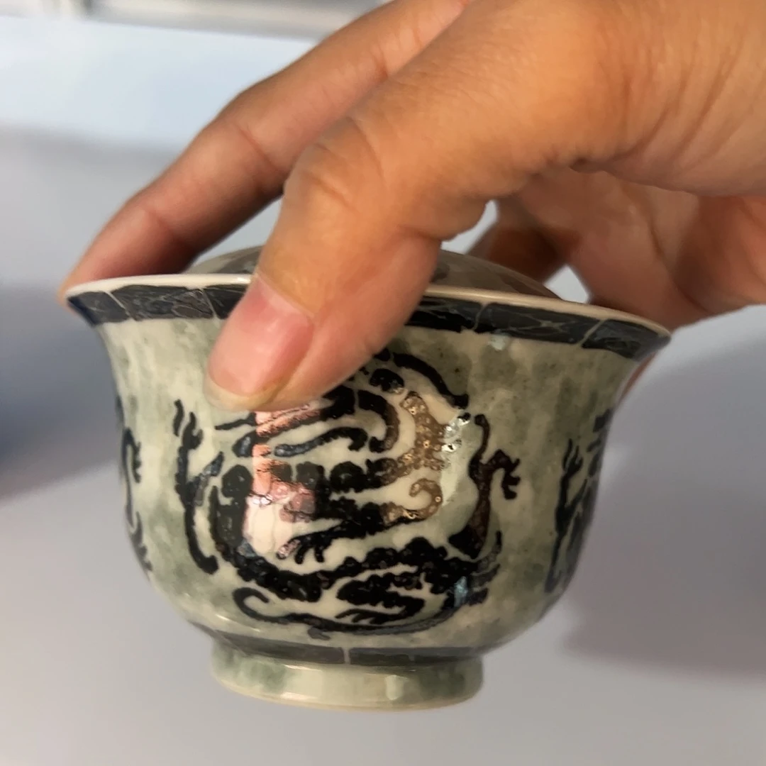 泥藝瓷梦墨拓螭龙盖碗