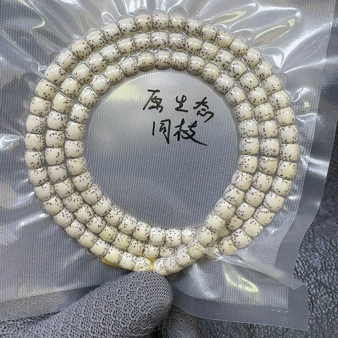 星月菩提手串8*7原生态大留白直切（轻微走色