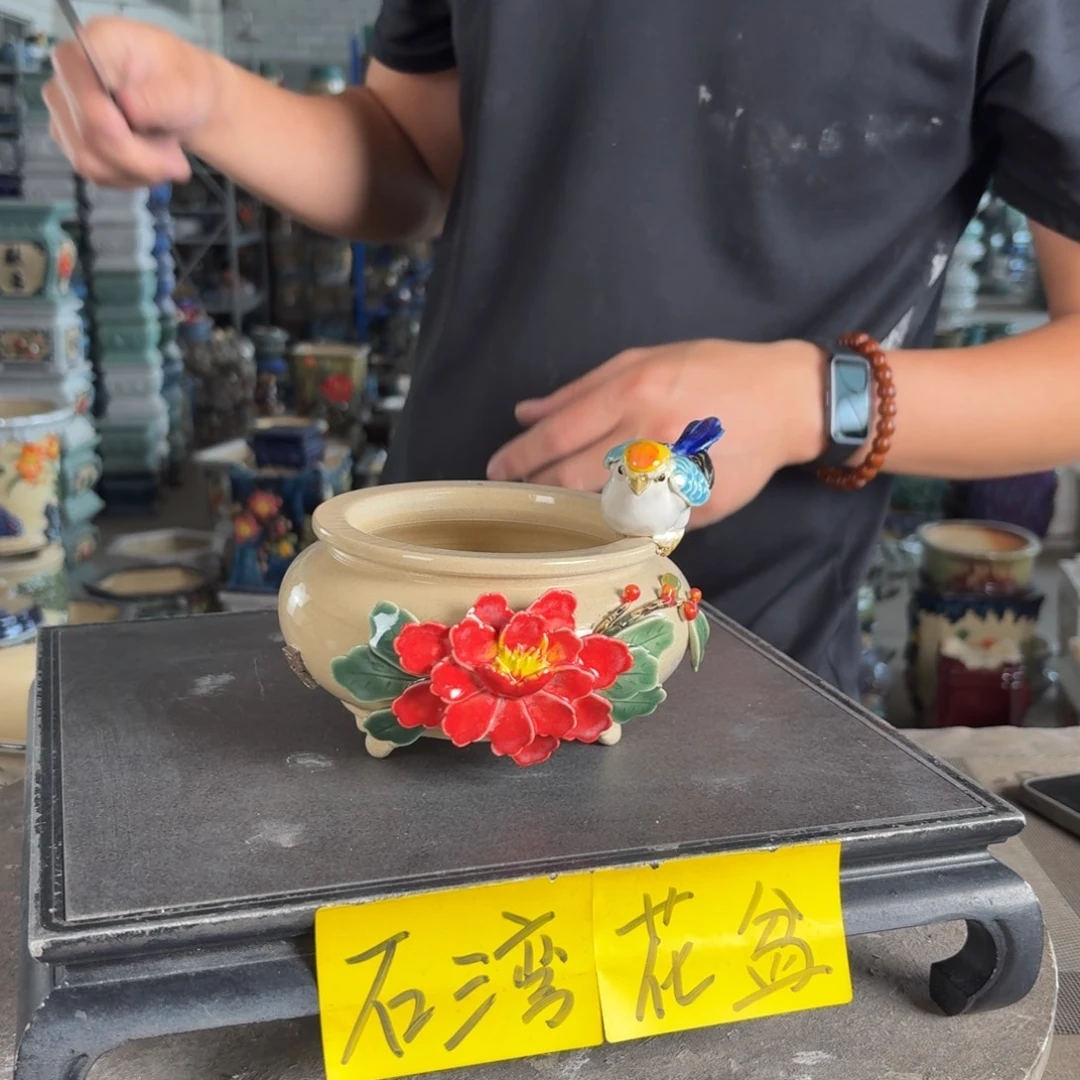 一风堂石湾花盆。瑕疵，少花瓣 内口10*5