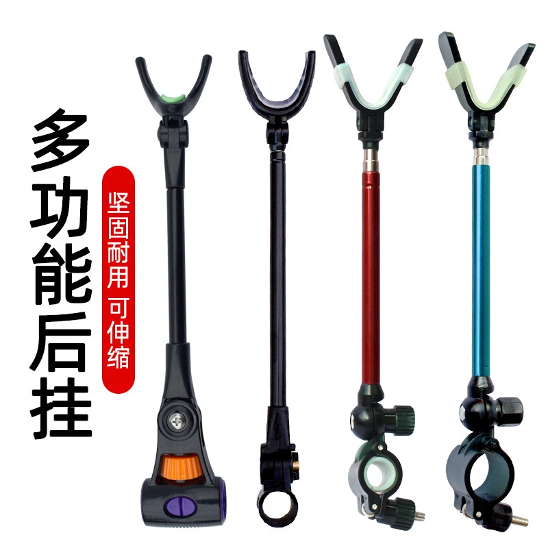鱼竿炮台支架天线碳素支架后挂天线竿架天线后挂垂钓渔具用品