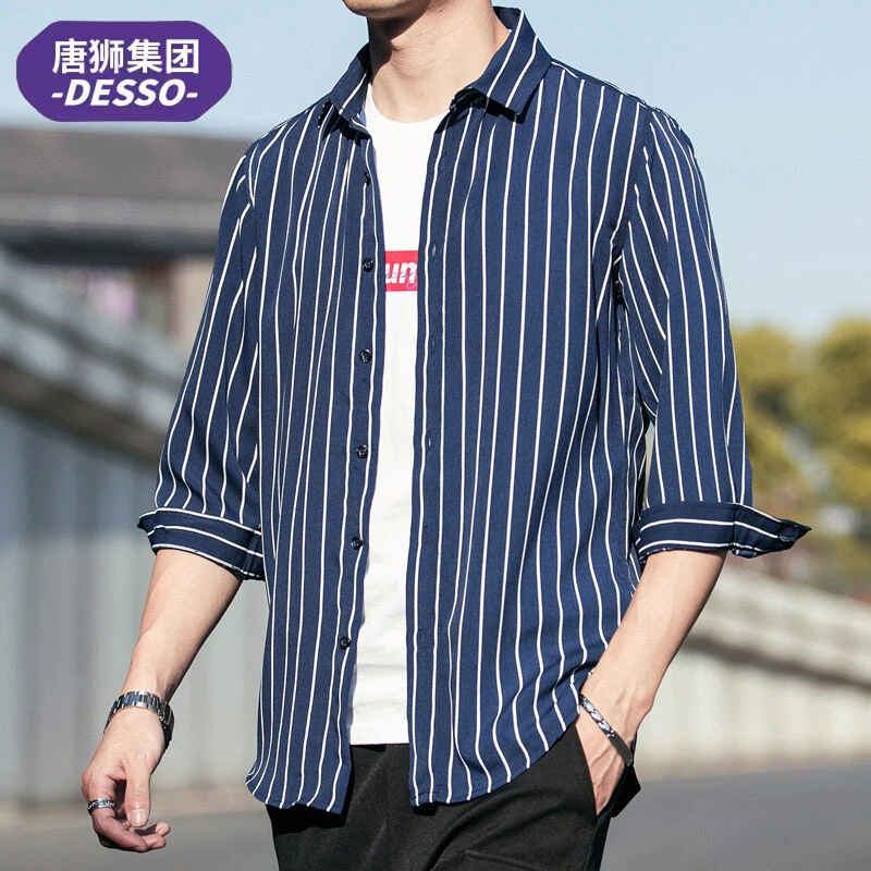 唐狮集团DESSO 男士条纹衬衫夏季薄款宽松百搭帅气中袖休闲衬衣潮