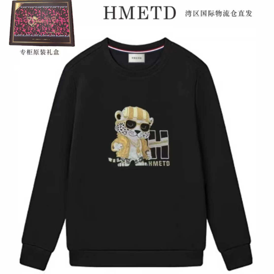 【关少补贴专属】HMETD/哈曼德闪豹卫衣运动时尚休闲