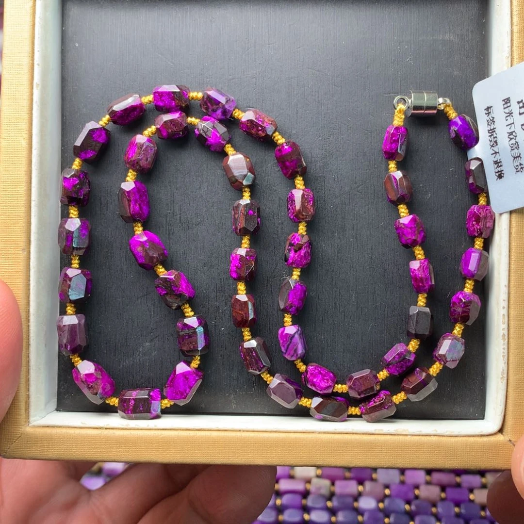 苏纪石（舒俱来）未镶嵌项链