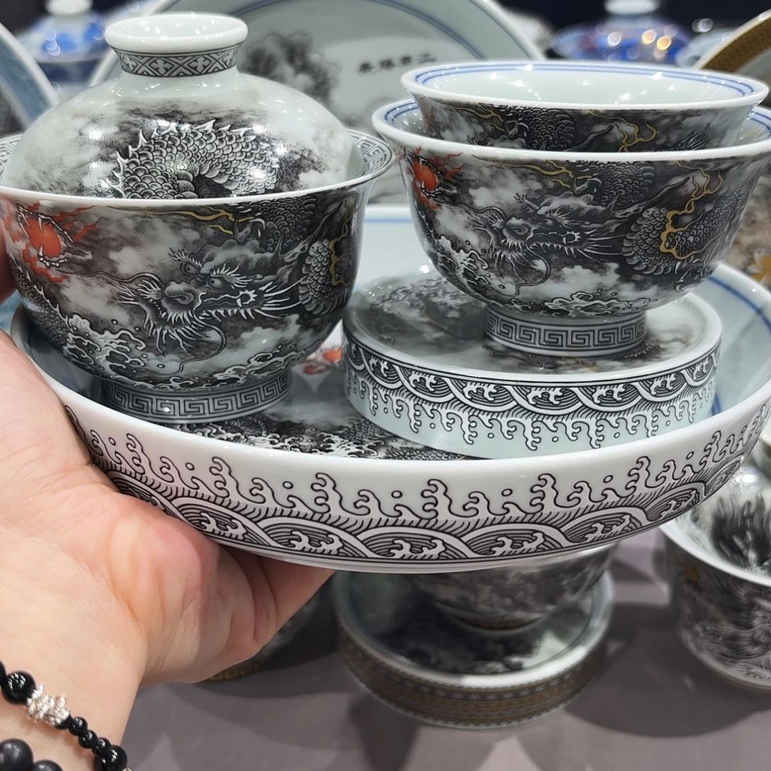 瓷片景德镇瓷器博物研究