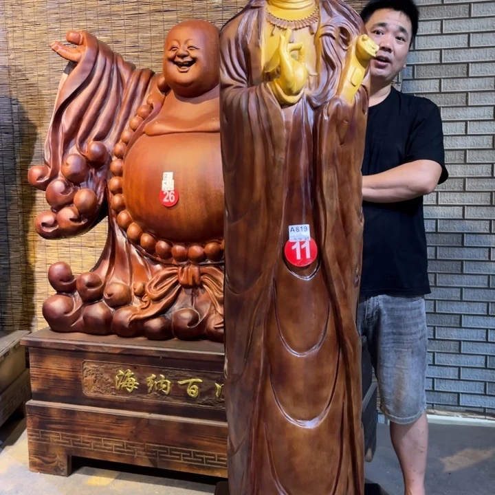 香樟木百****饺尺寸50.50.205不上楼不入户