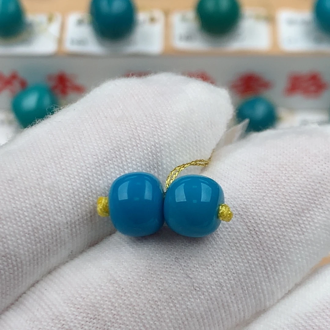 未镶嵌绿松石配饰老型对珠8.2