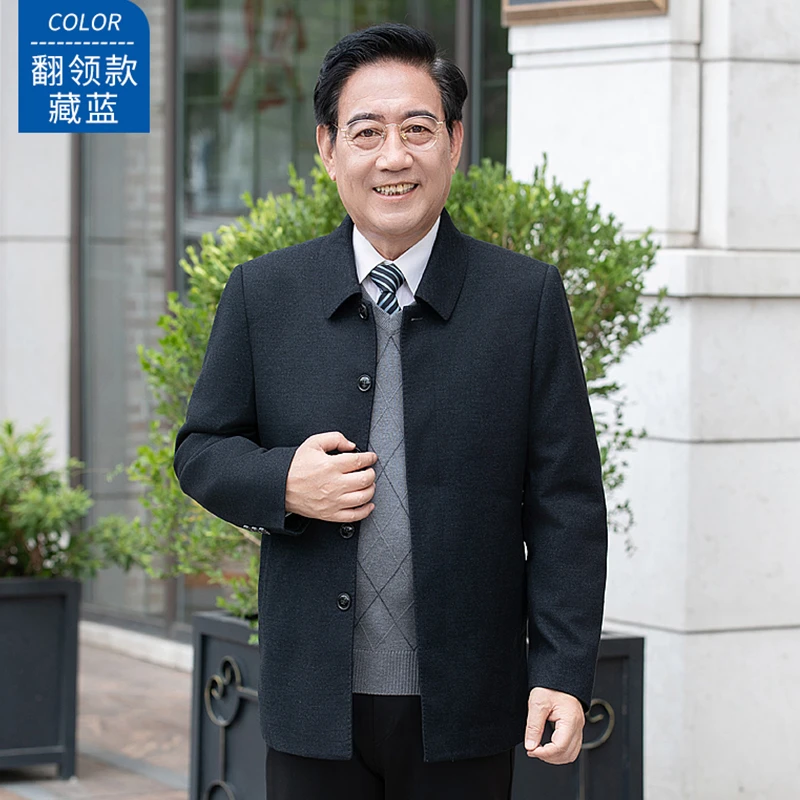 808【薄款夹克】春秋新款中老年男士商务行政外套轻奢翻领爸爸装