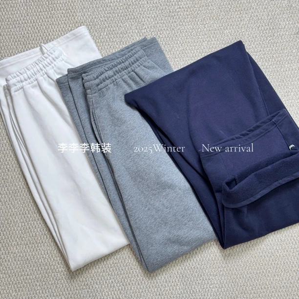 【李李李】秋冬植绒高腰宽松窄直筒松紧腰休闲长裤显瘦时尚百搭
