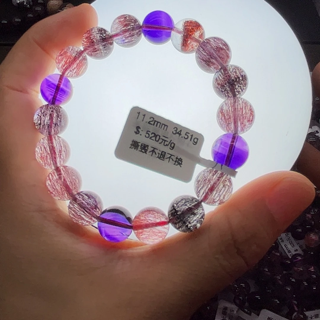 未镶嵌手链水晶手链