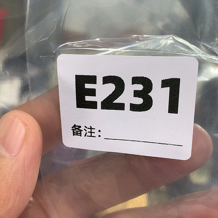 天然水晶E231未镶嵌水晶三**子