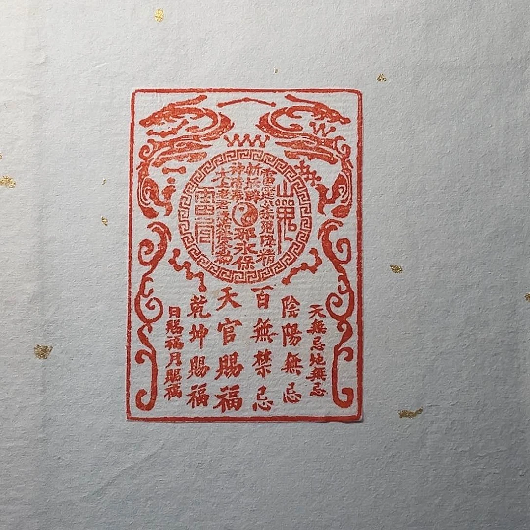 寿山石印石这种现象很明显了