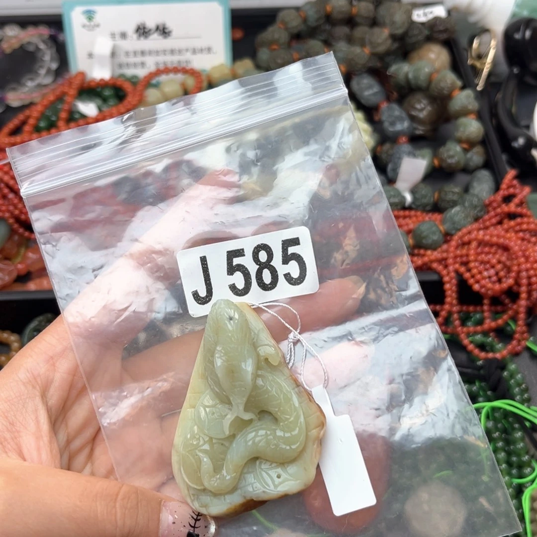 未镶嵌南红玛瑙珠宝奇石