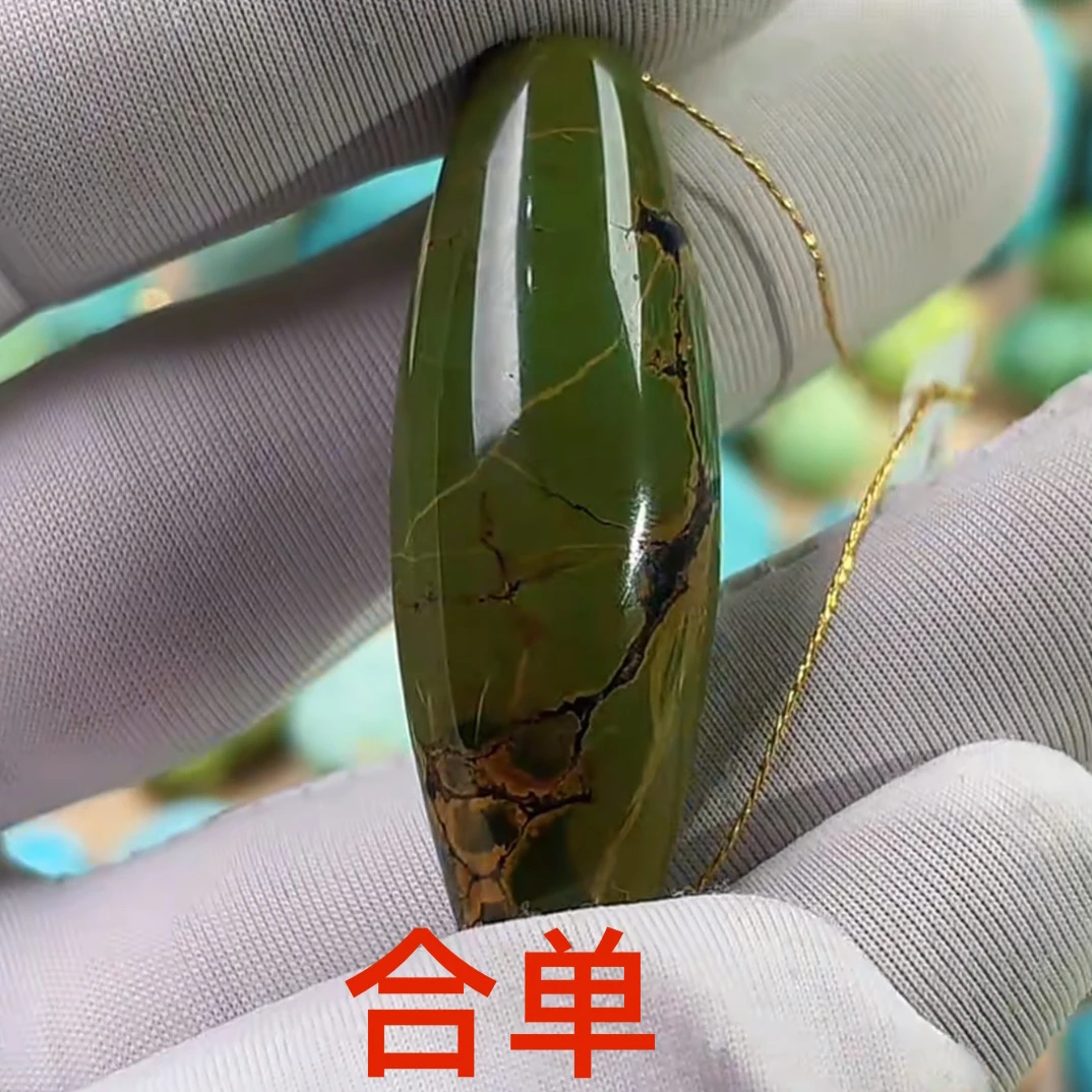 （分开付）原矿绿松石精品桶珠