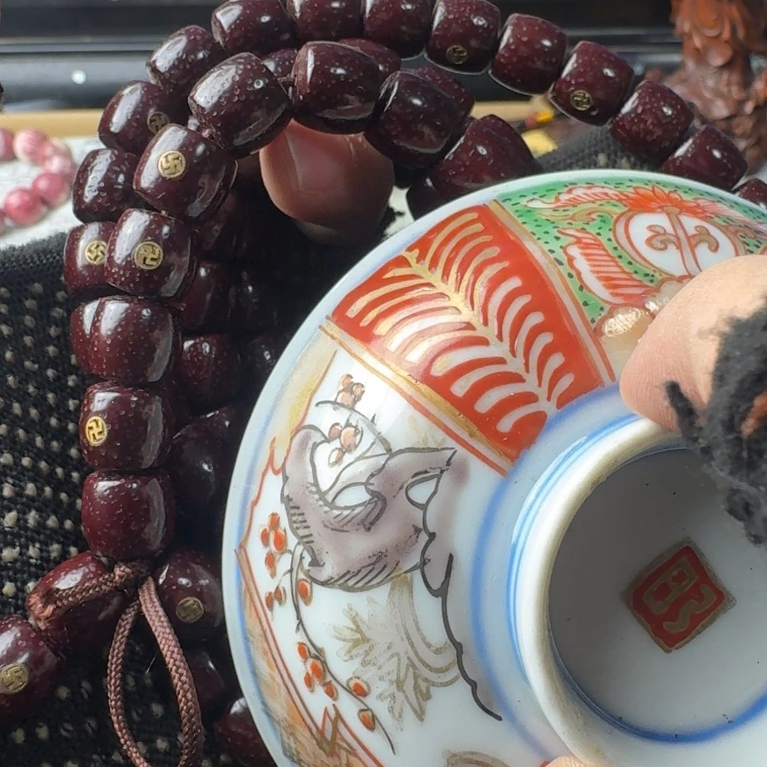 瓷片感谢老板，老板发财