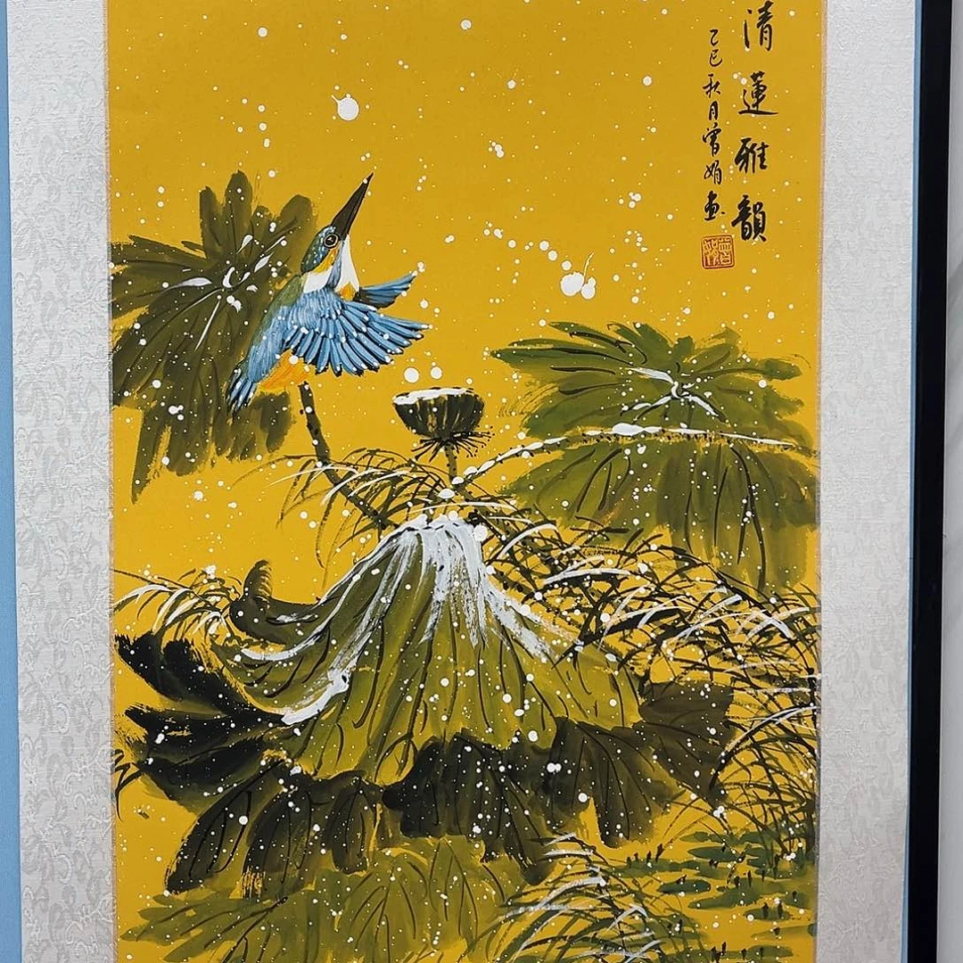 国画青衿美术馆国画作品