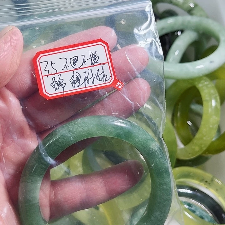 合金蛇纹石玉手镯