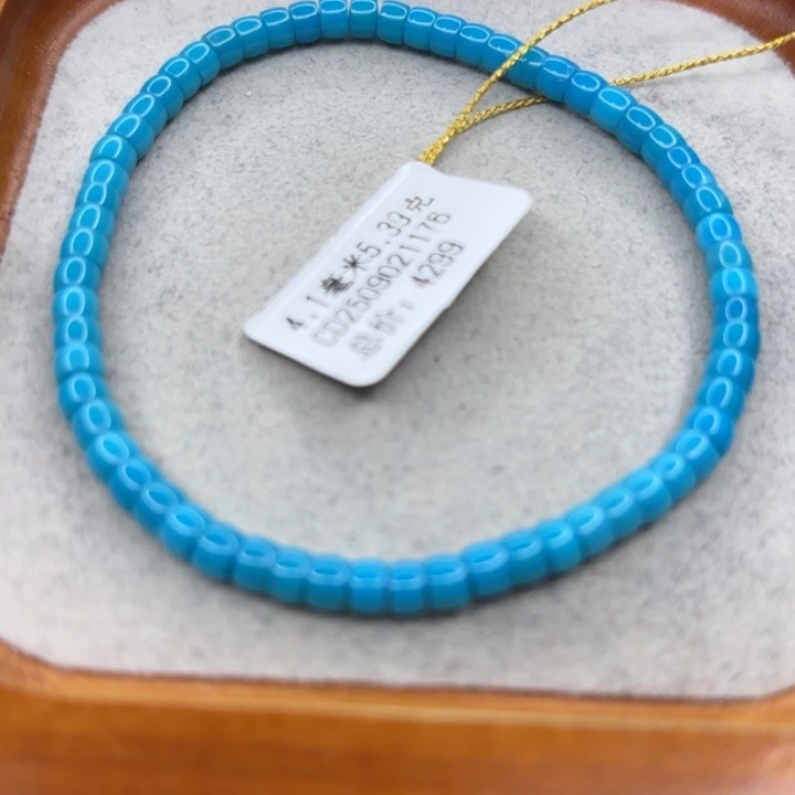 绿松石未镶嵌手链