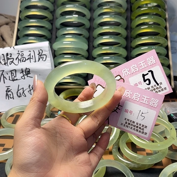 未镶嵌蛇纹石玉手镯