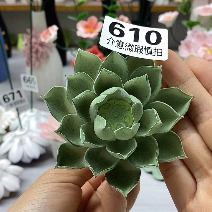 陶瓷陶瓷材料加工