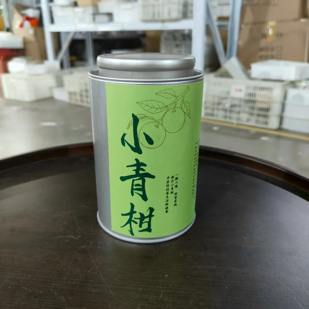 小青柑-150克CC9278